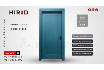 درب اتاق PVC کد P-348